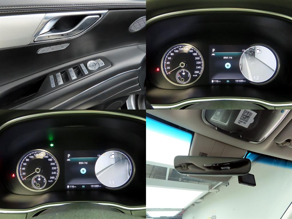 Genesis GV80 2020 Gris - Importación desde Corea - HF Imports Iquique - Foto 16