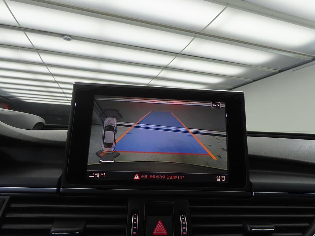 Audi A6 2016 Gold color - Importación desde Corea - HF Imports Iquique - Foto 14