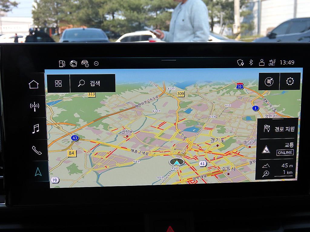 Audi A5 2023 Blanco - Importación desde Corea - HF Imports Iquique - Foto 14