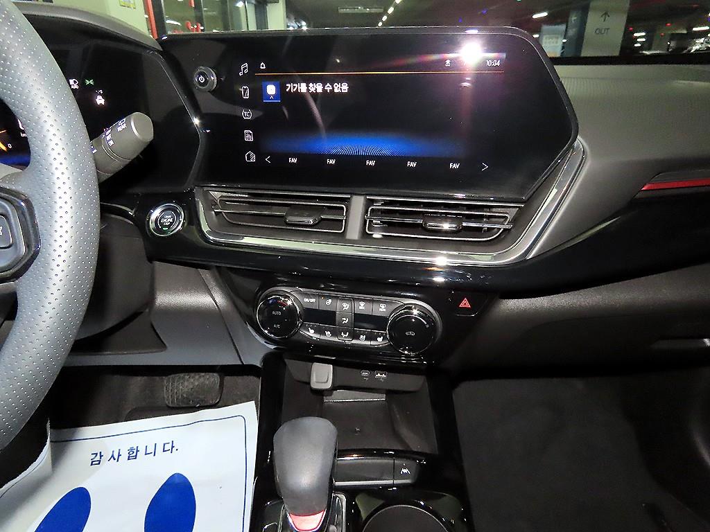 Chevrolet Trax - Vista 11