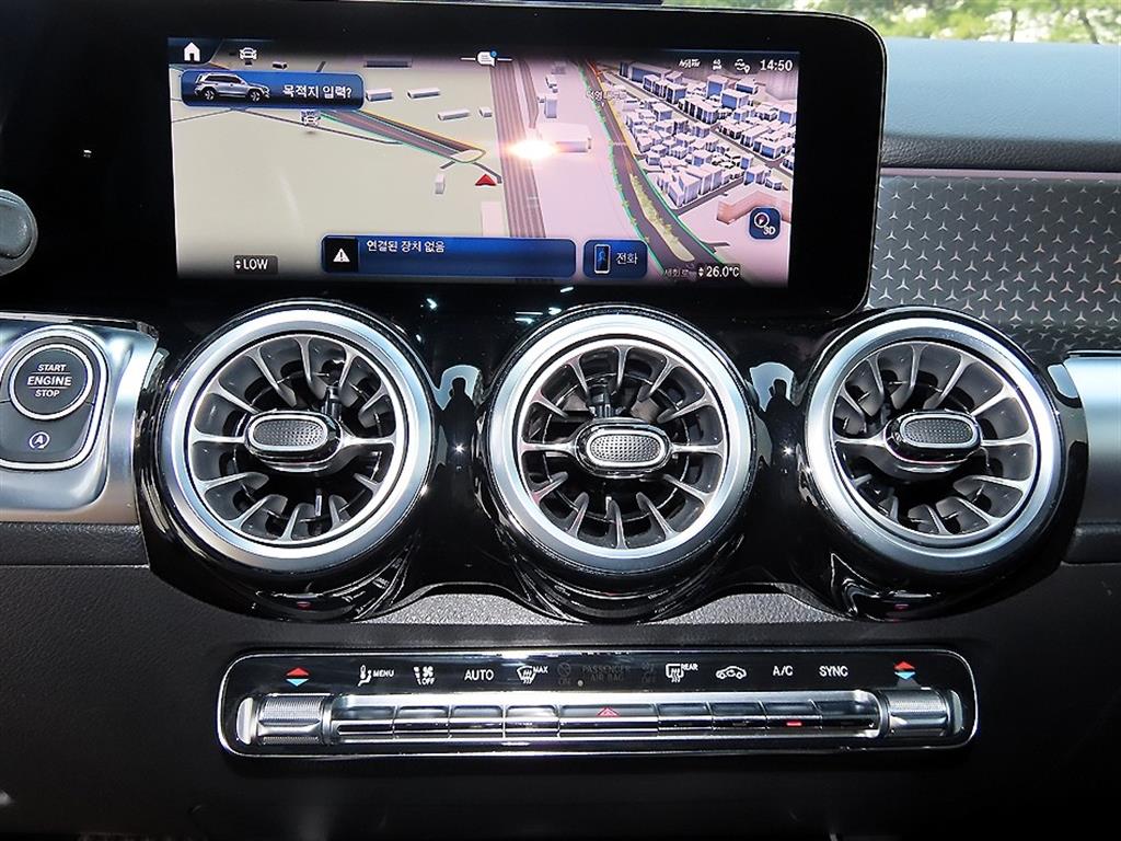 Mercedes Benz GLB Class 2025 - Importación desde Corea - HF Imports Iquique - Foto 14