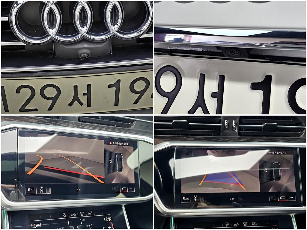 Audi A6 2020 Blanco - Importación desde Corea - HF Imports Iquique - Foto 15