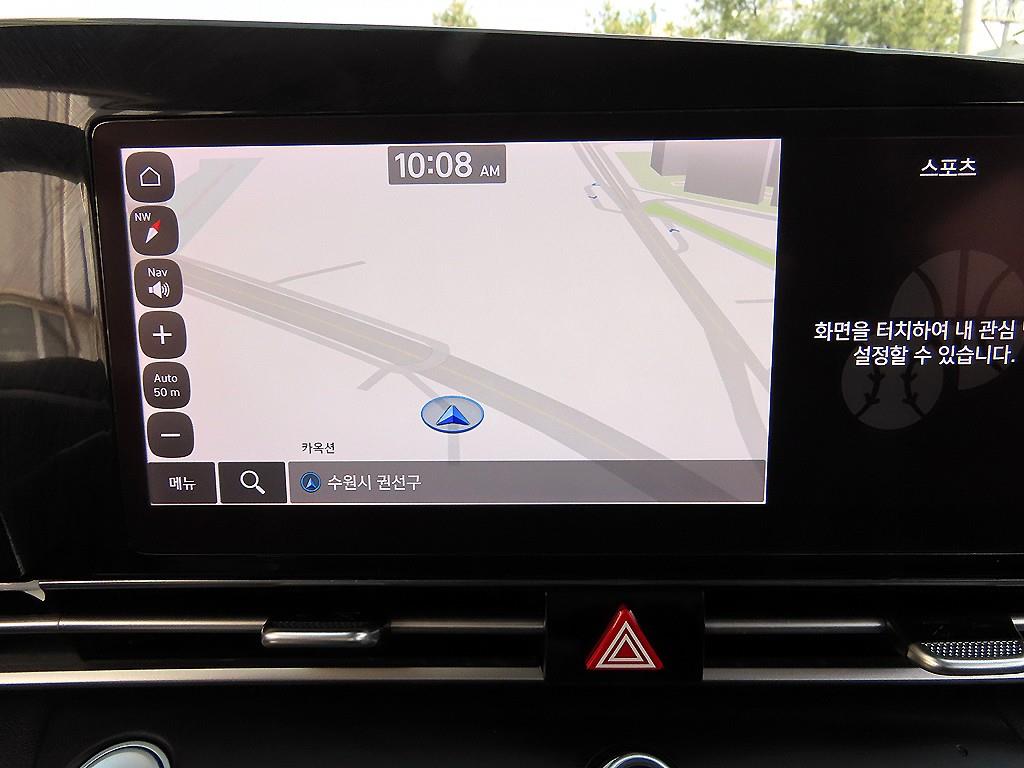 HYUNDAI Avante 2021 Gris - Importación desde Corea - HF Imports Iquique - Foto 14