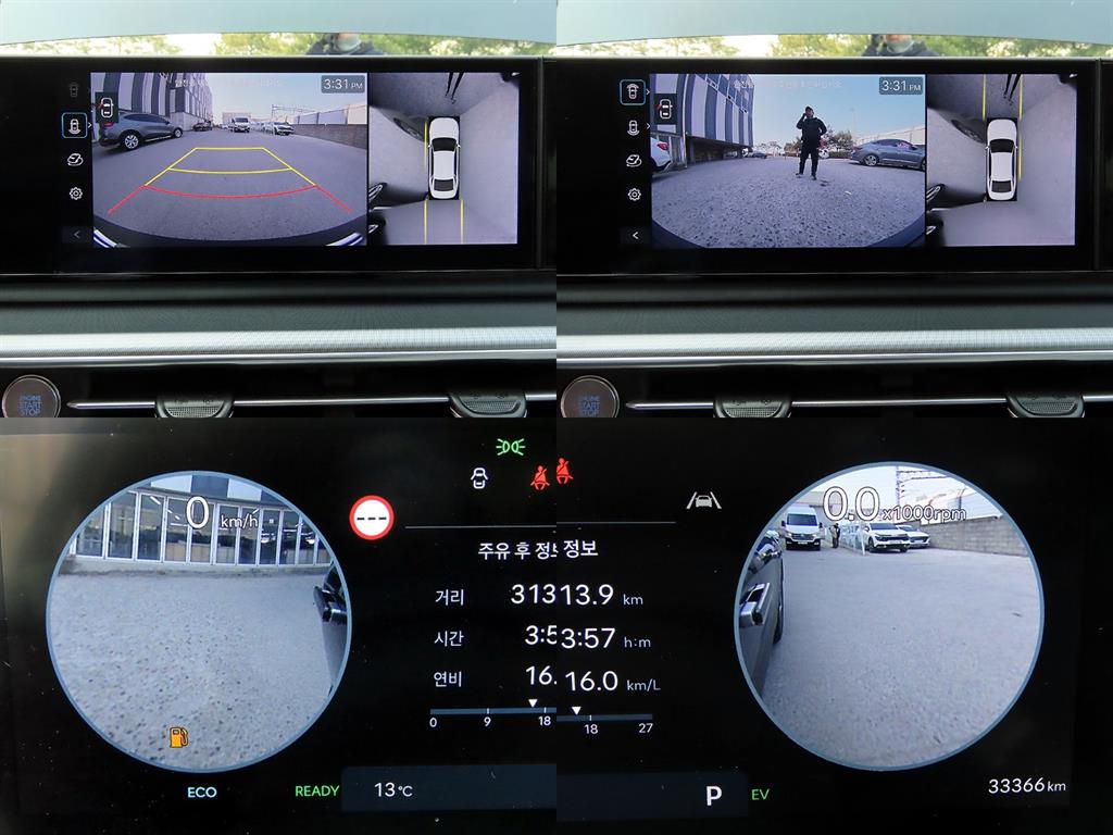 HYUNDAI Grandeur 2024 Negro - Importación desde Corea - HF Imports Iquique - Foto 18