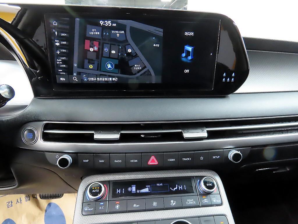 HYUNDAI Palisade 2023 - Importación desde Corea - HF Imports Iquique - Foto 14