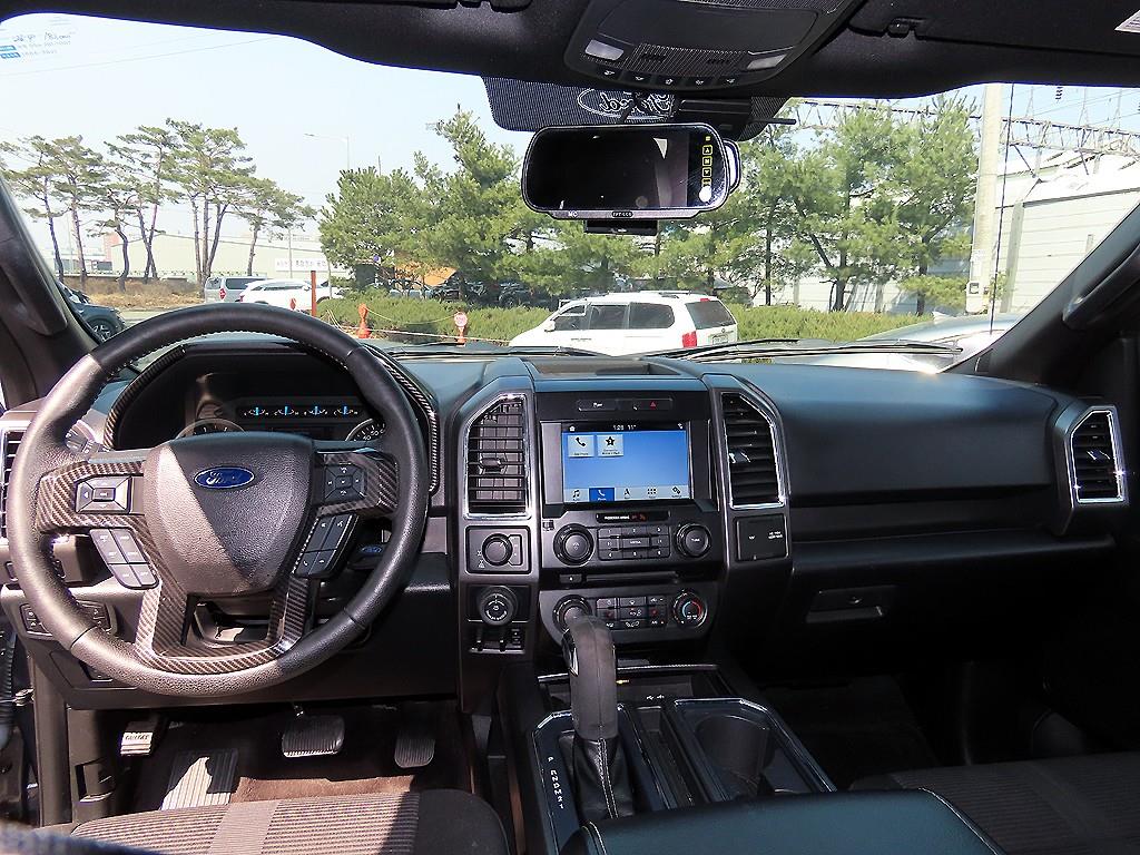 Ford F-Series - Vista 7