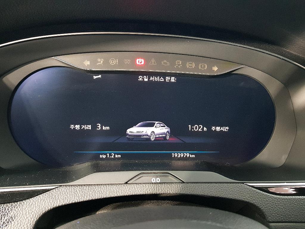 Volkswagen Passat - Vista 7