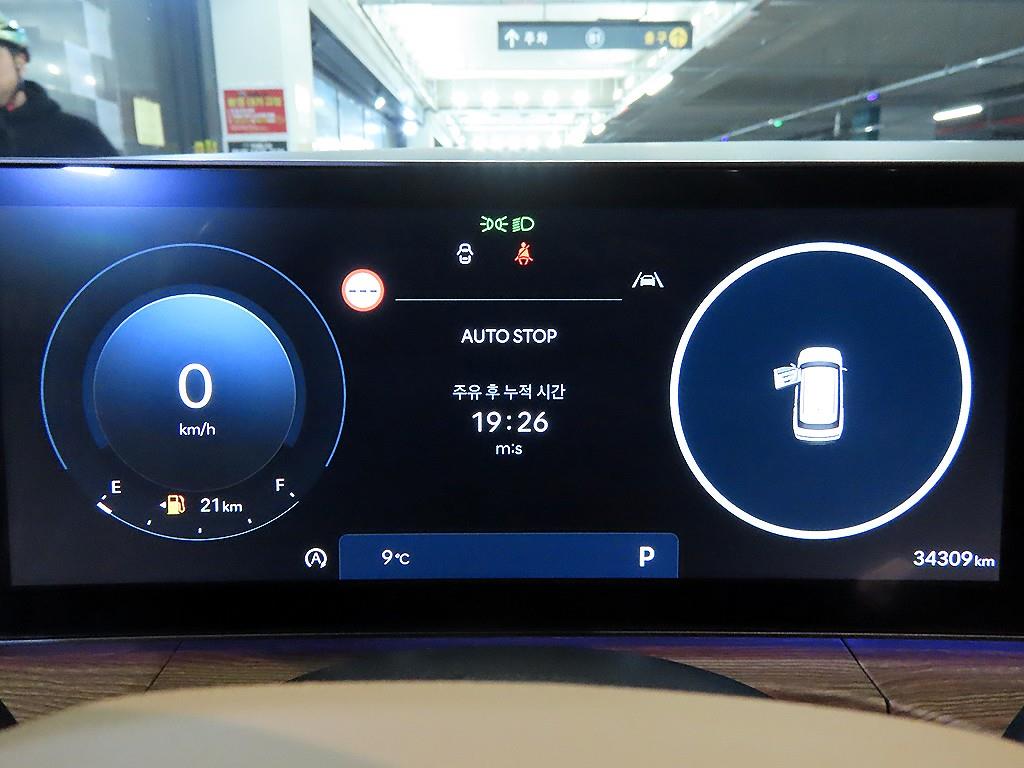 HYUNDAI Santa Fe - Vista 9