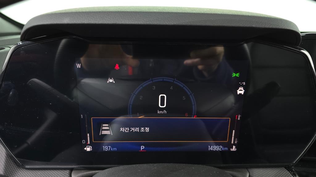 Chevrolet Trail Blazer - Vista 8