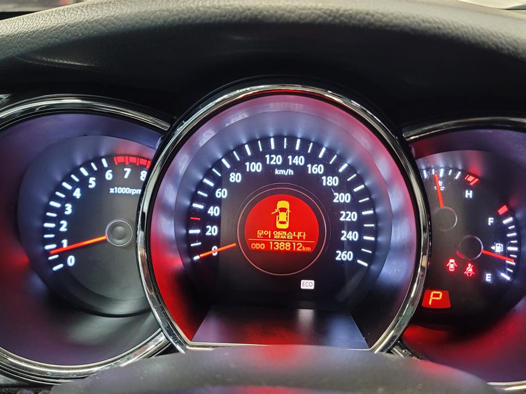 KIA K5 2011 Blanco - Importación desde Corea - HF Imports Iquique - Foto 13