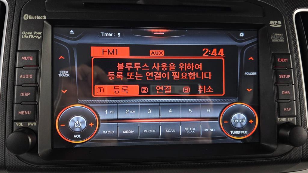 KIA Ray 2013 Blanco - Importación desde Corea - HF Imports Iquique - Foto 16