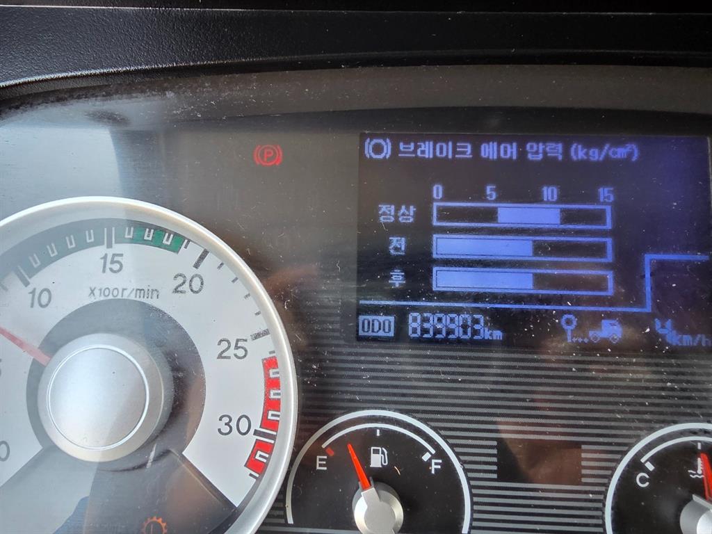 medium and large cargo truck 2014 Blanco - Importación desde Corea - HF Imports Iquique - Foto 13