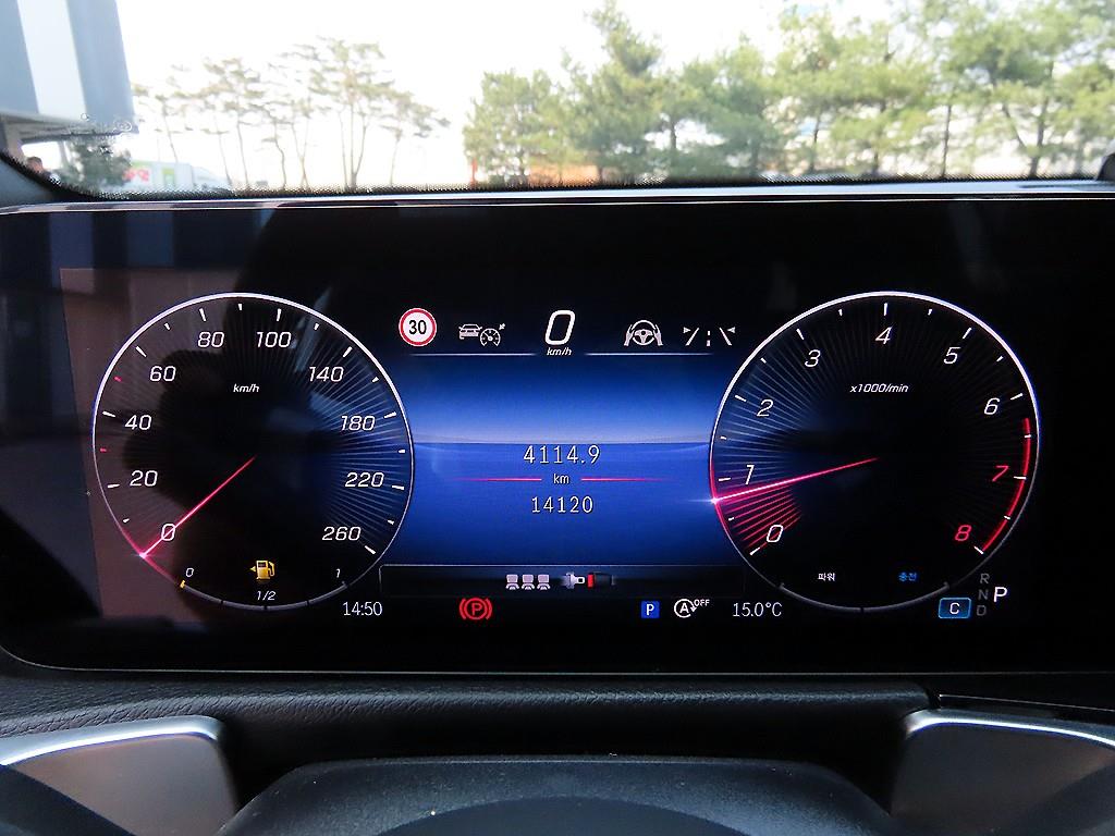 Mercedes Benz GLB Class - Vista 9