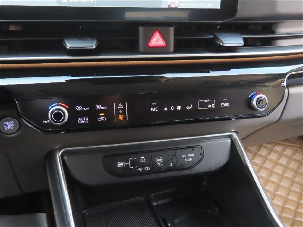 KIA Carnival 2025 - Importación desde Corea - HF Imports Iquique - Foto 7