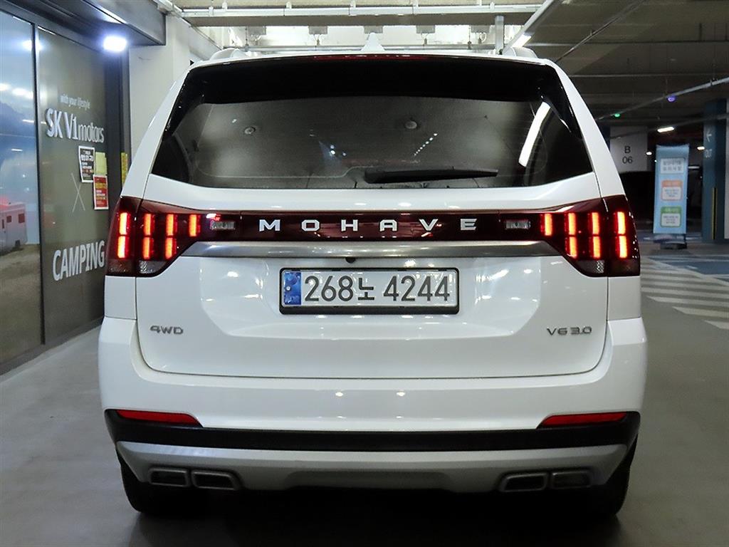 KIA Mohave - Vista 5