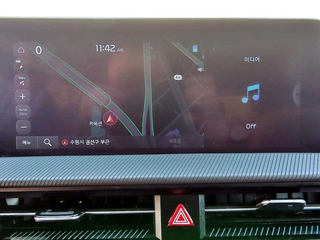 KIA EV6 2023 Blanco - Importación desde Corea - HF Imports Iquique - Foto 13