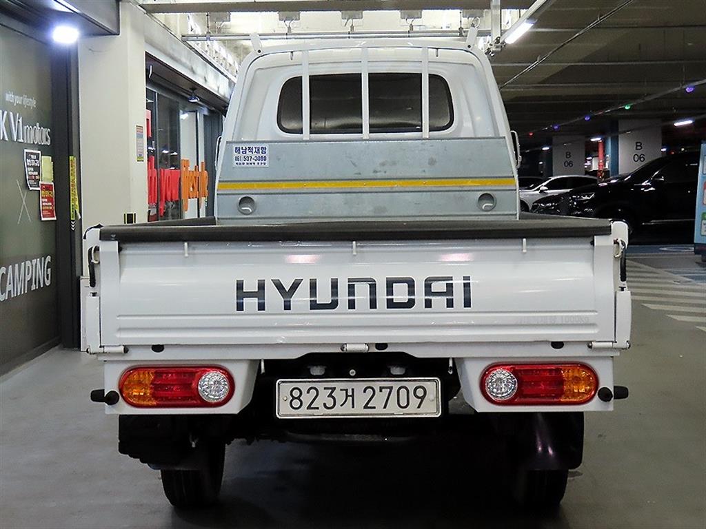 Small Truck Cargo (small) - Vista 5