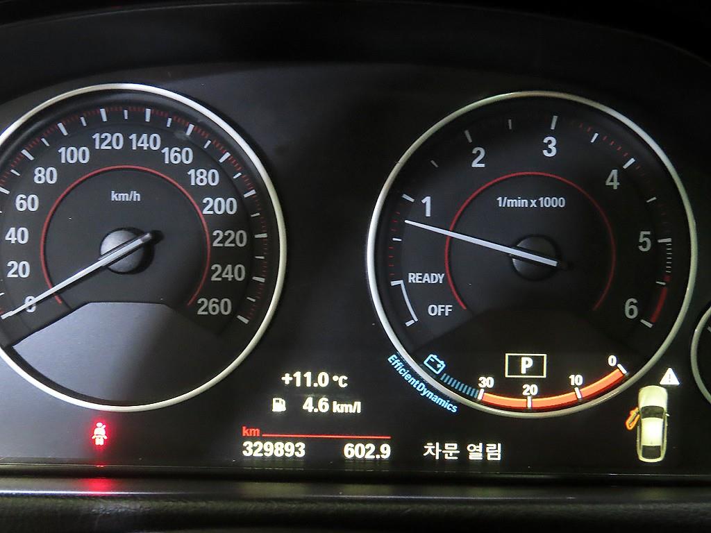 BMW Gran Turismo - Vista 9