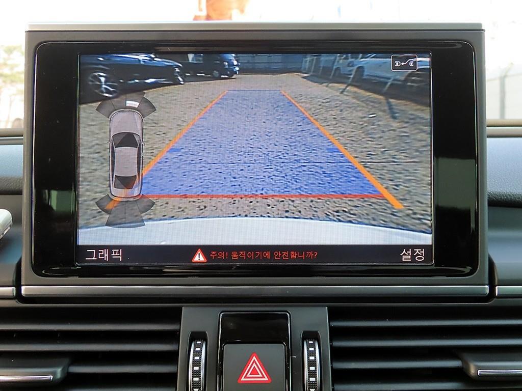 Audi A6 2016 Blanco - Importación desde Corea - HF Imports Iquique - Foto 14