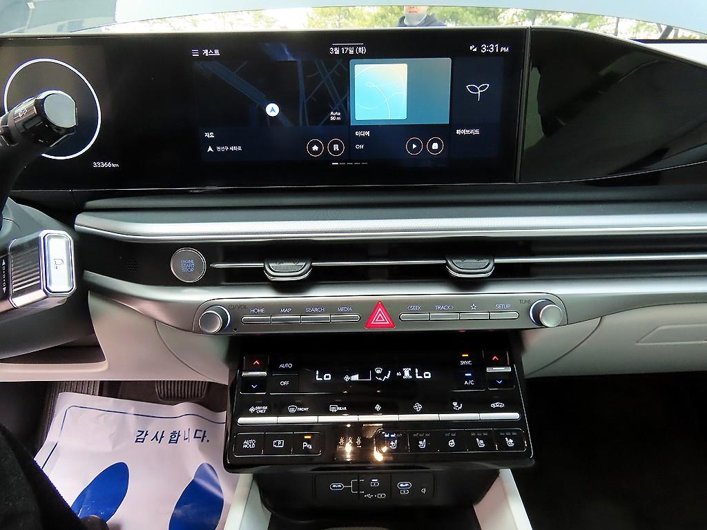 HYUNDAI Grandeur 2024 Negro - Importación desde Corea - HF Imports Iquique - Foto 13