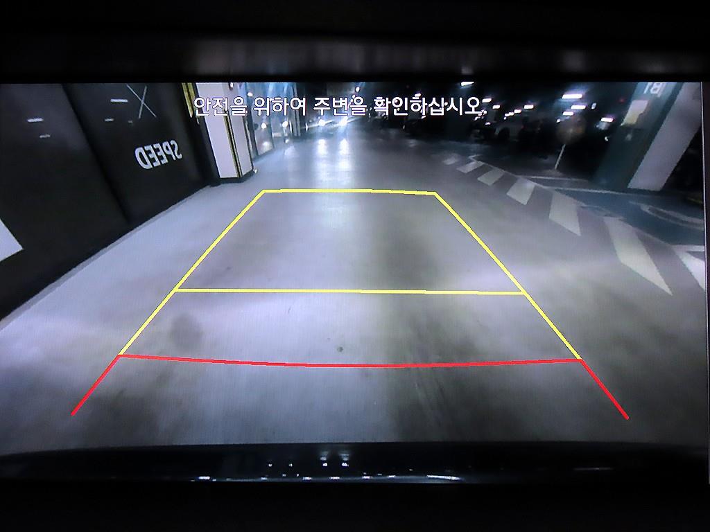 Genesis EQ900 2016 Gris - Importación desde Corea - HF Imports Iquique - Foto 17