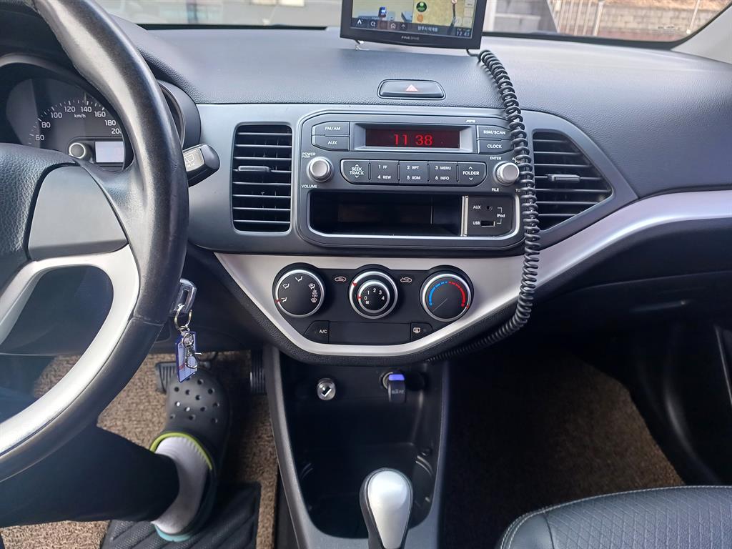 KIA Morning 2015 Blanco - Importación desde Corea - HF Imports Iquique - Foto 14