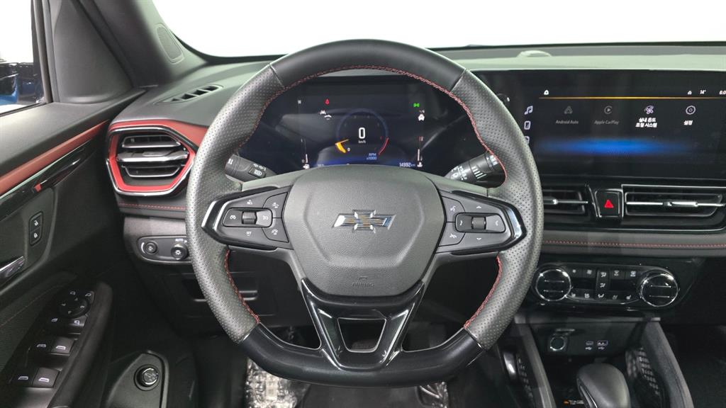 Chevrolet Trail Blazer 2025 Azul - Importación desde Corea - HF Imports Iquique - Foto 13