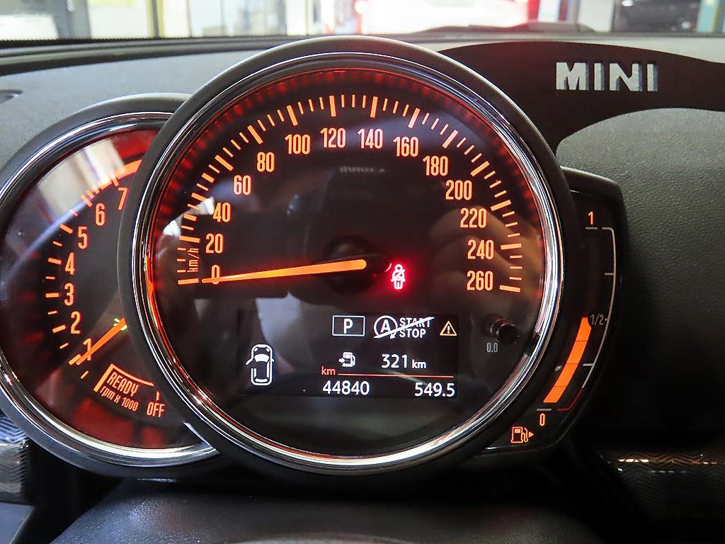 Mini Clubman - Vista 9