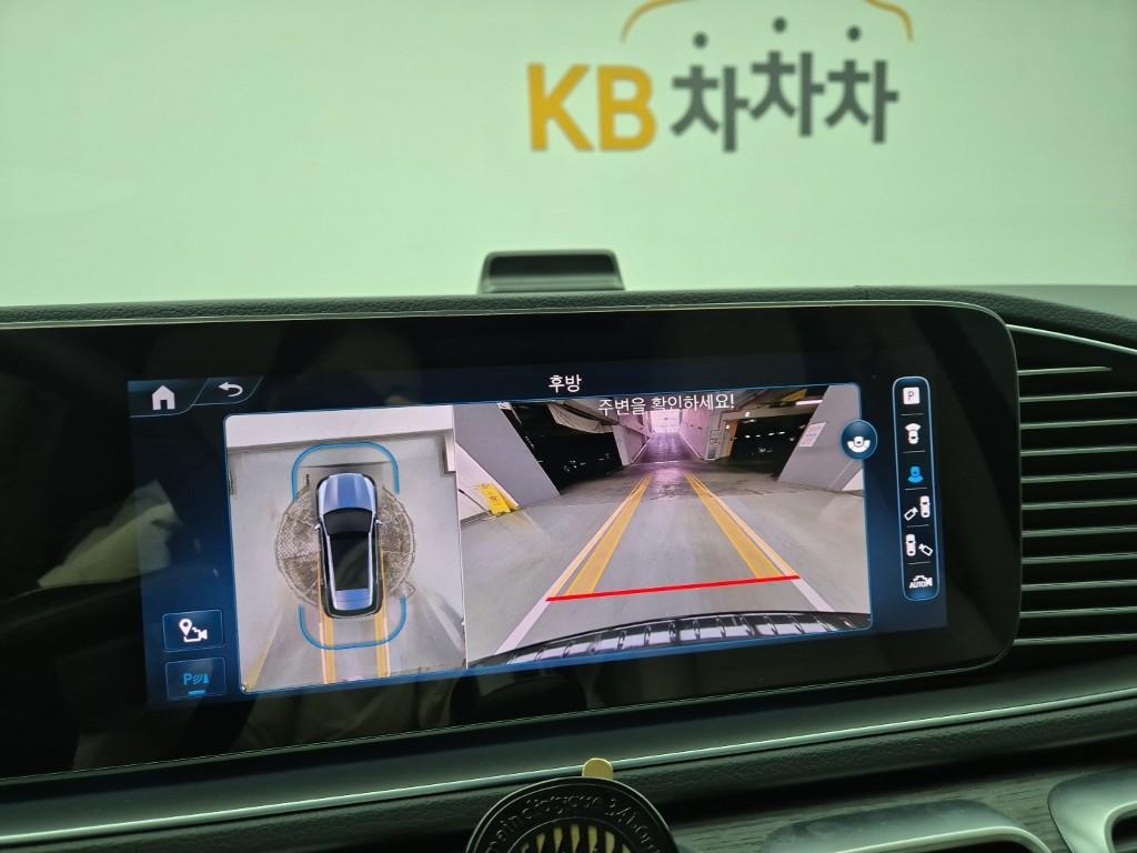 Mercedes Benz GLE Class 2024 Blanco - Importación desde Corea - HF Imports Iquique - Foto 15