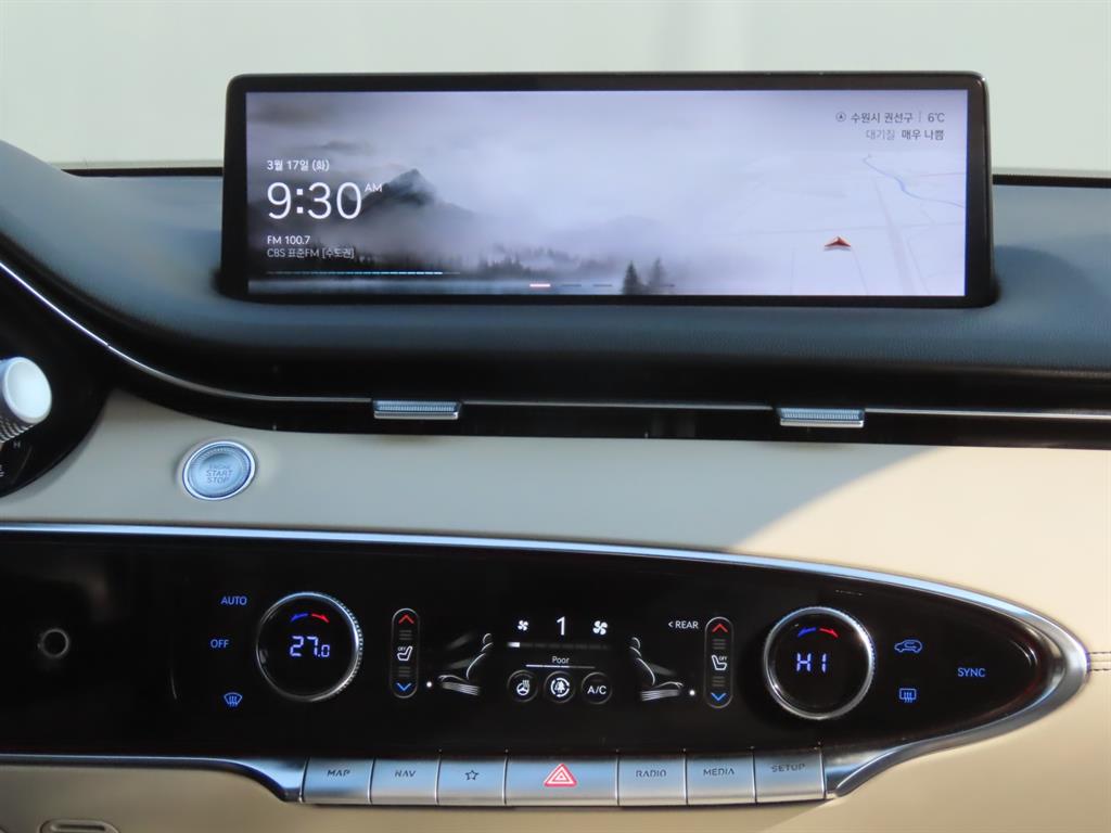 Genesis GV70 2023 Gris - Importación desde Corea - HF Imports Iquique - Foto 12