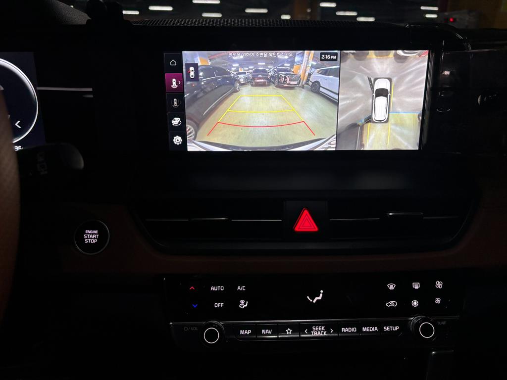 KIA Seltos - Vista 9