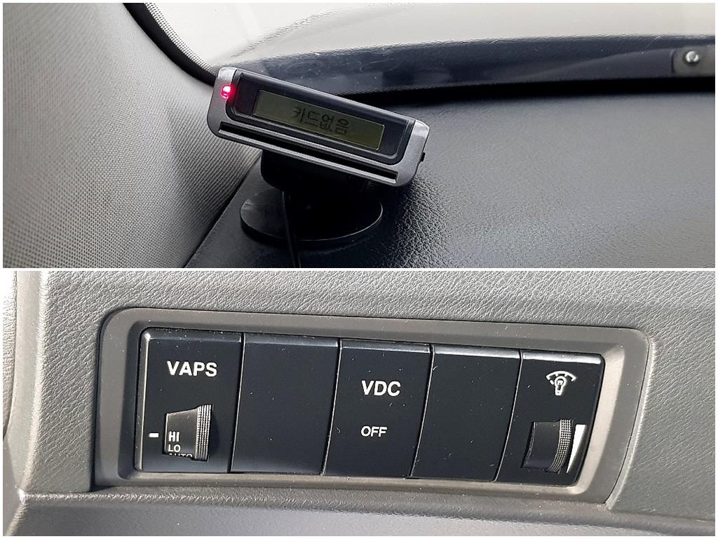 HYUNDAI Grandeur 2008 Negro - Importación desde Corea - HF Imports Iquique - Foto 17