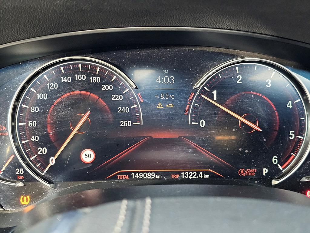 BMW 5 Series - Vista 7