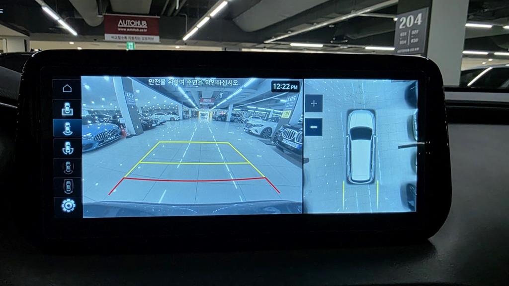 HYUNDAI Santa Fe - Vista 8