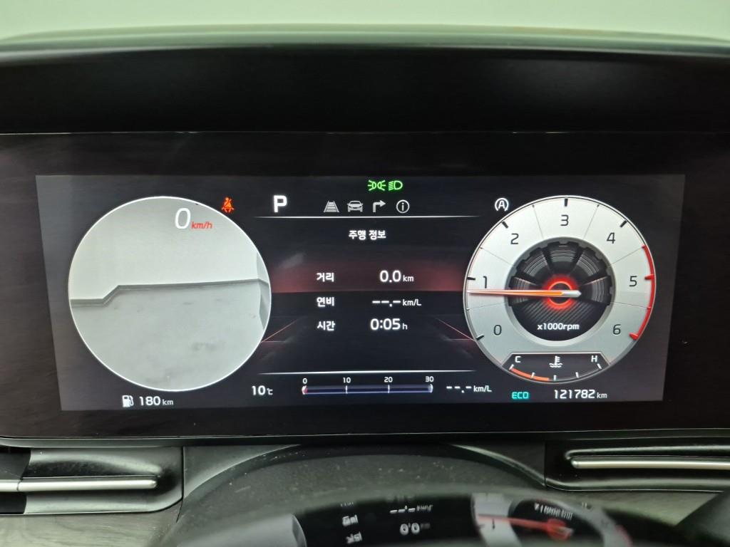 KIA Carnival - Vista 7