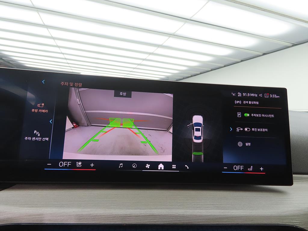 BMW 3 series - Vista 12