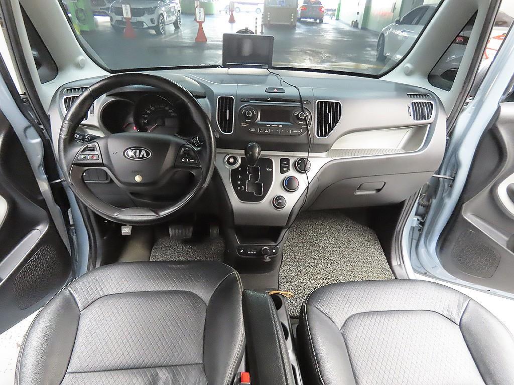 KIA Ray 2015 Azul - Importación desde Corea - HF Imports Iquique - Foto 11