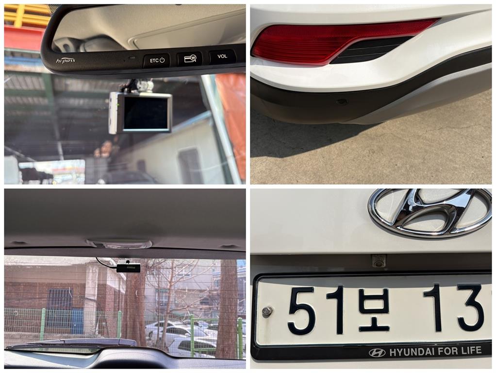 HYUNDAI Santa Fe 2016 Blanco - Importación desde Corea - HF Imports Iquique - Foto 19