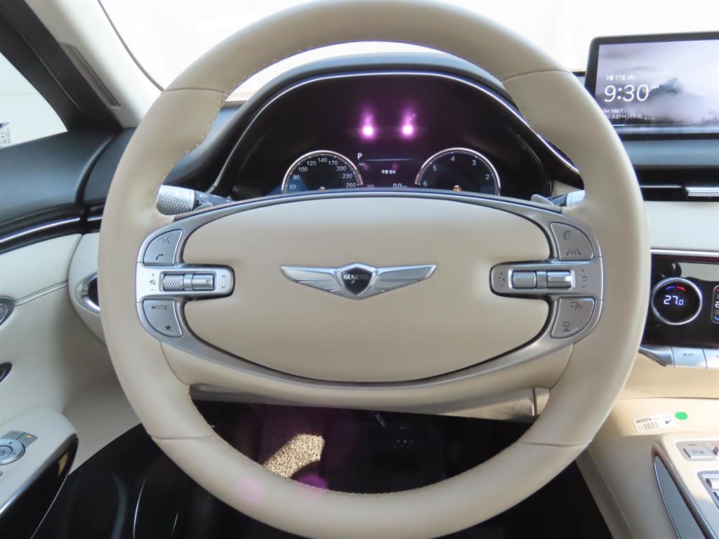 Genesis GV70 2023 Gris - Importación desde Corea - HF Imports Iquique - Foto 11