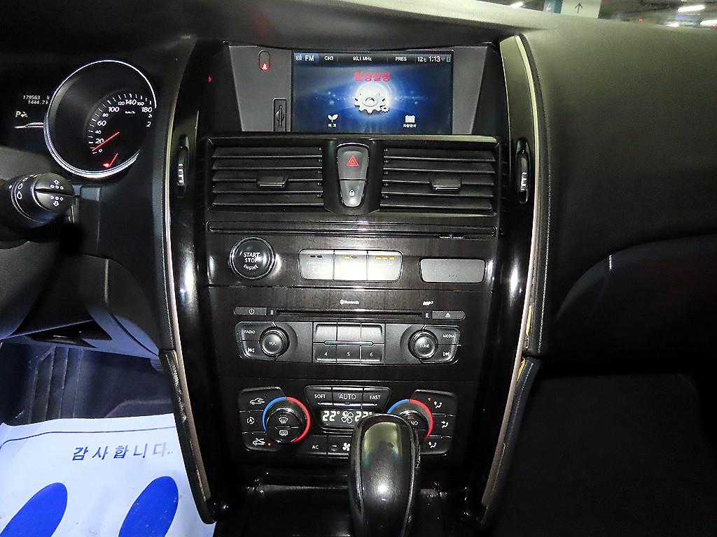 SAMSUNG SM7 - Vista 11