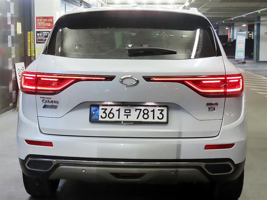 SAMSUNG QM6 - Vista 5