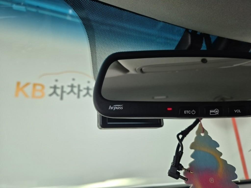 KIA K7 2019 Blanco - Importación desde Corea - HF Imports Iquique - Foto 16