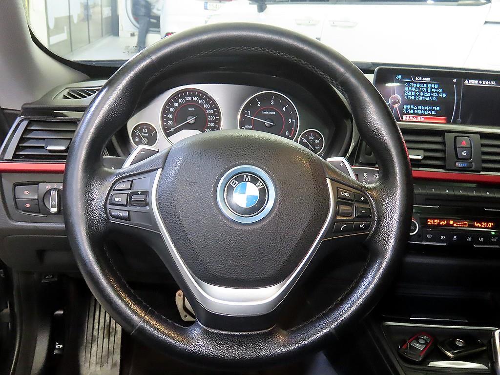 BMW Gran Turismo - Vista 8