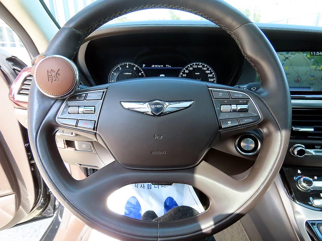 Genesis EQ900 - Vista 8