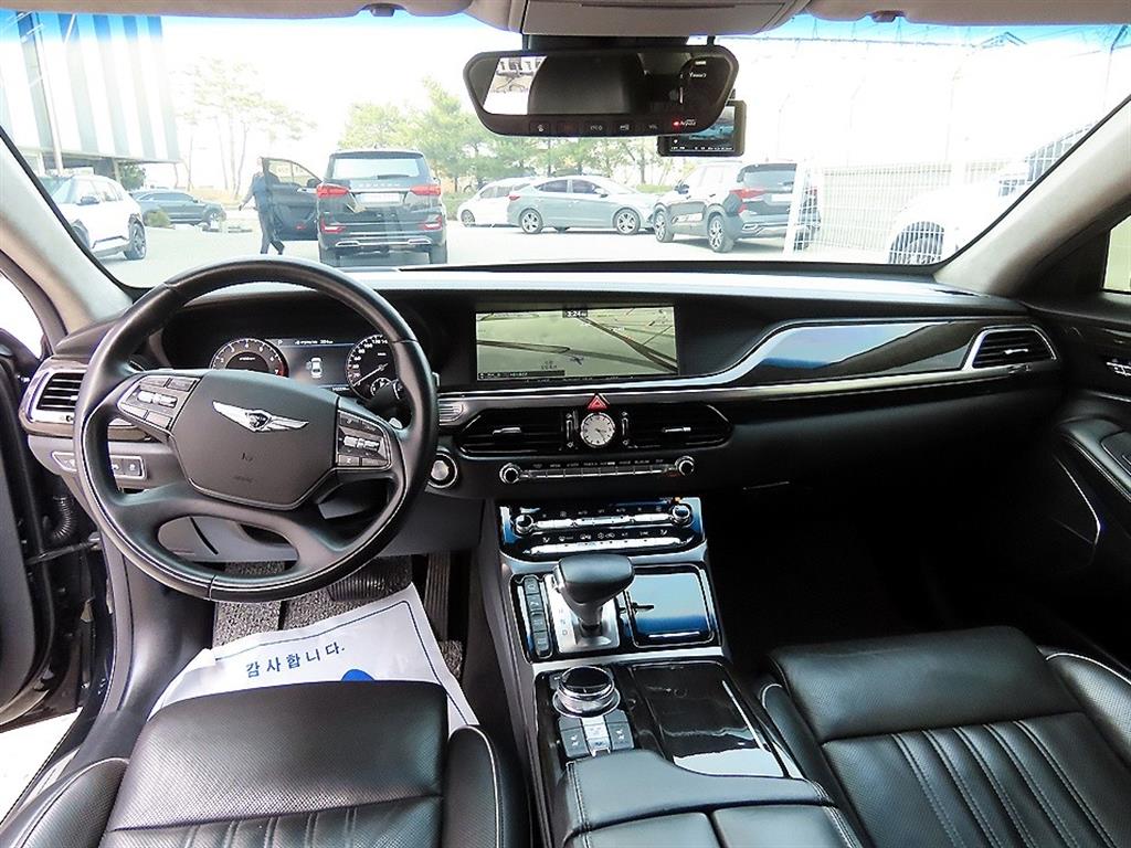 Genesis EQ900 - Vista 7