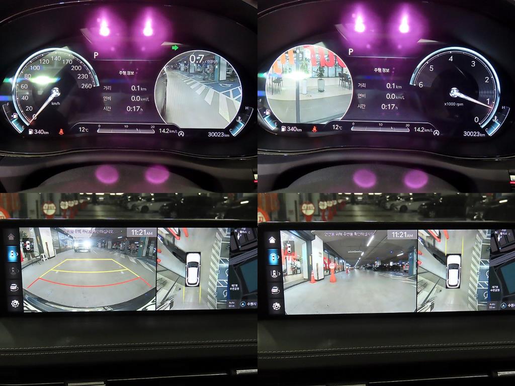 Genesis GV70 - Vista 7