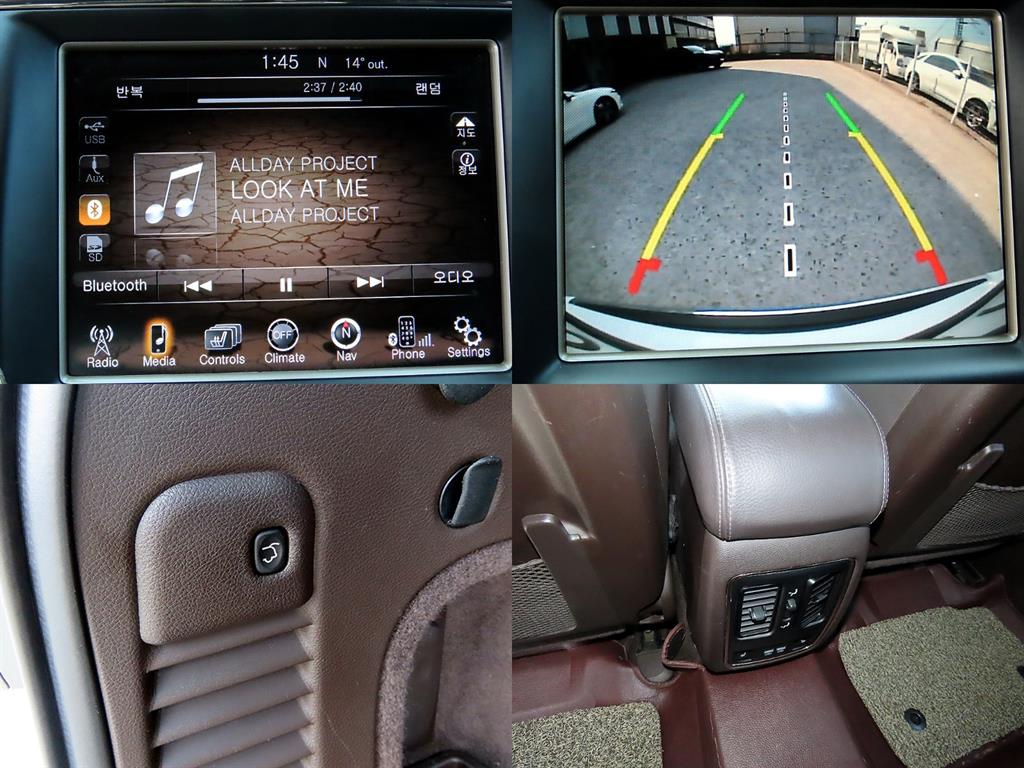 Jeep Cherokee 2015 Blanco - Importación desde Corea - HF Imports Iquique - Foto 18