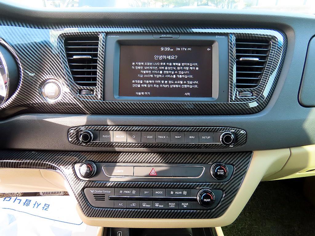 KIA Carnival - Vista 11