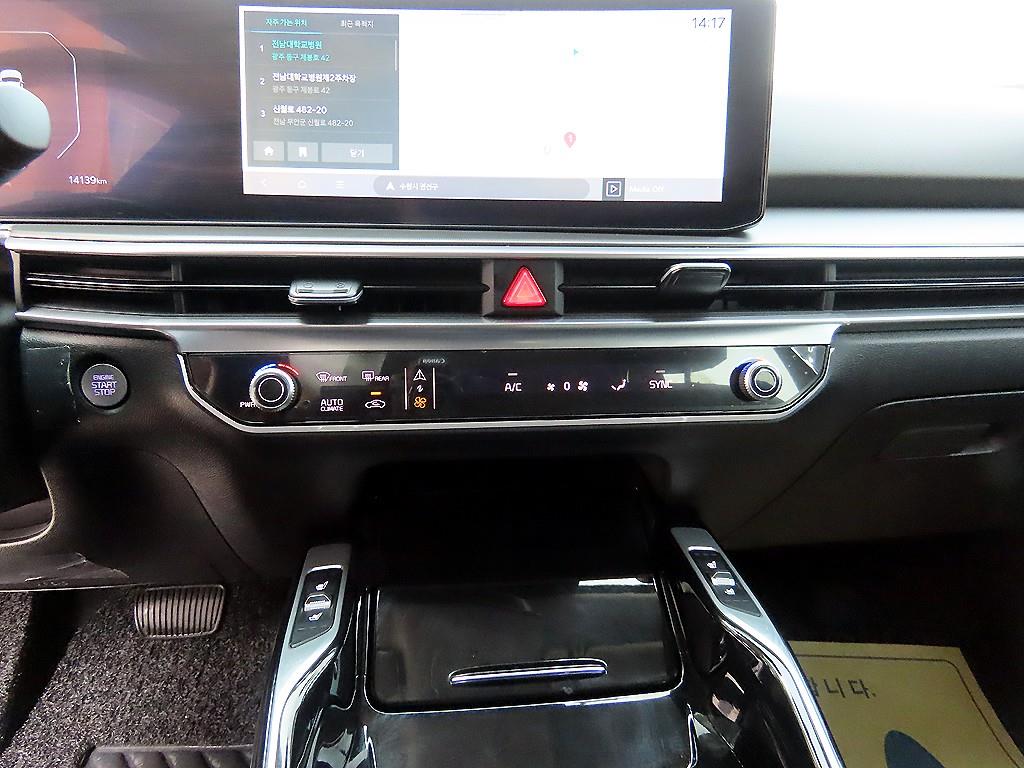 KIA Sorento 2024 Blanco - Importación desde Corea - HF Imports Iquique - Foto 15