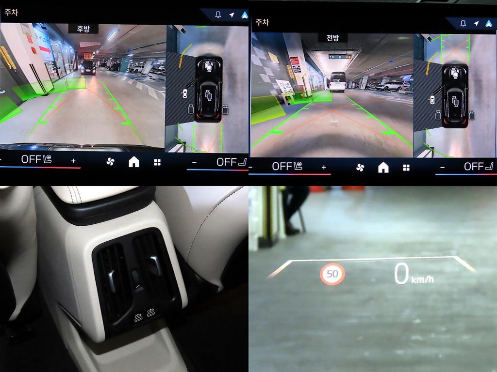 BMW X1 2024 Blanco - Importación desde Corea - HF Imports Iquique - Foto 18